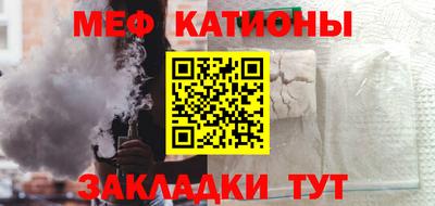 a pvp Рузаевка