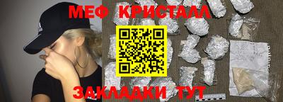 Альфа ПВП Рязань