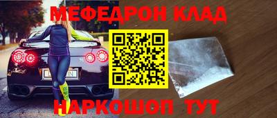 Альфа ПВП Рязань