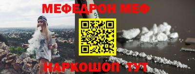 Альфа ПВП Рязань