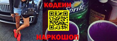 MDMA Рыбинск