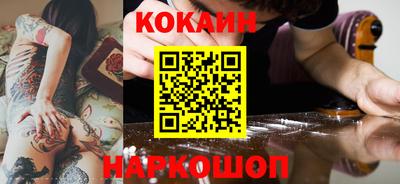 Альфа ПВП Рязань