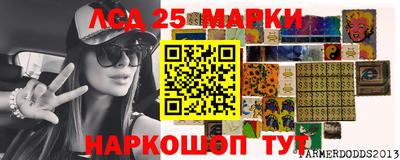 MDMA Рыбинск