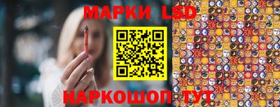 MDMA Рыбинск