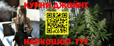 MDMA Рыбинск