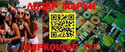a pvp Рузаевка