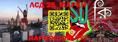 MDMA Рыбинск
