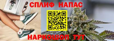 a pvp Рузаевка