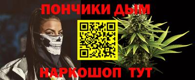 a pvp Рузаевка