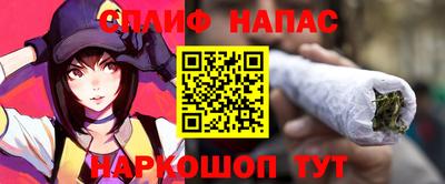 a pvp Рузаевка