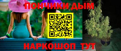 Альфа ПВП Рязань