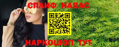 MDMA Рыбинск