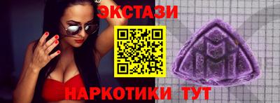 Альфа ПВП Рязань