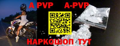 MDMA Рыбинск