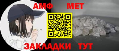 2c-b Северобайкальск