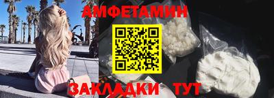 Альфа ПВП Рязань