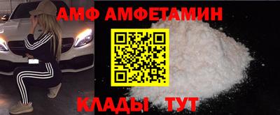 Альфа ПВП Рязань