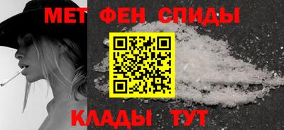 Альфа ПВП Рязань