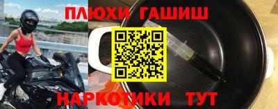 2c-b Северобайкальск