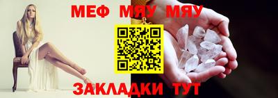a pvp Рузаевка