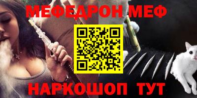 a pvp Рузаевка
